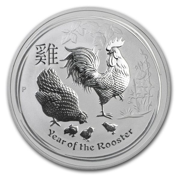 Lunar Haan 1 troy ounce zilveren munt 2017