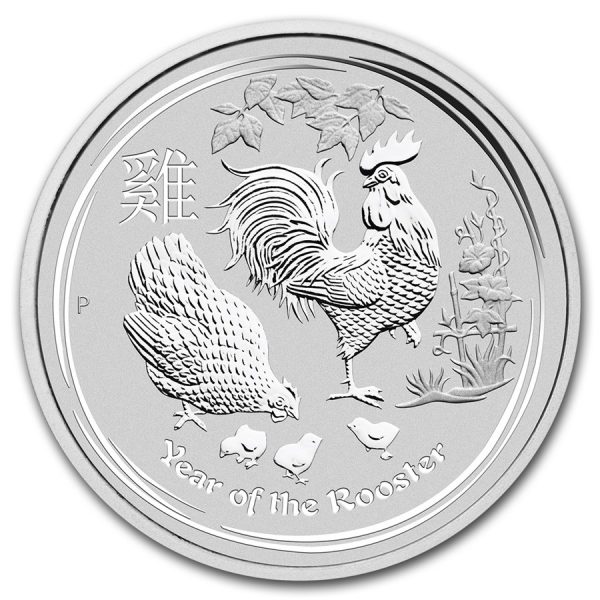 Lunar Haan 2 troy ounce zilveren munt 2017