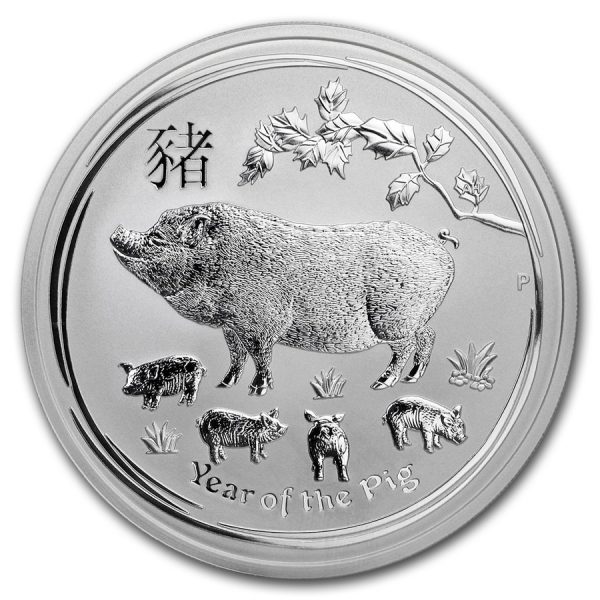 Lunar Pig 5 troy ounce zilveren munt 2019