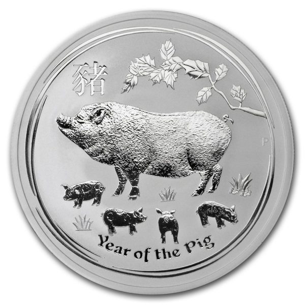 Lunar Pig 2 troy ounce zilveren munt 2019